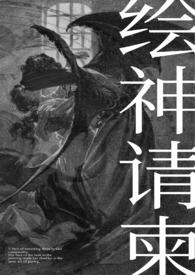 �����������ħ���⣩