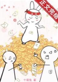 Ƿծ���ڣ�������������ұ���