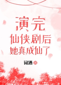 ���������磬�������ˣ�