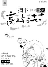 ժ����������֮��