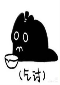 ��Խ������������ô��