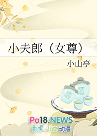 С����[Ů��]