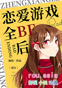 [����] ������ϷȫBE��