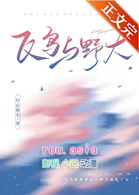 ������ҰȮ