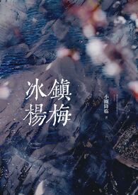 ������÷���ǿƲ���1v1��