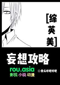 [��Ӣ��] ���빥��