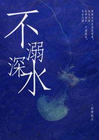 ������ˮ��DS 1V1��