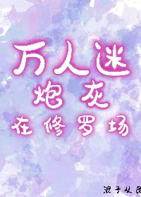 �������ڻ������޳�[�촩]