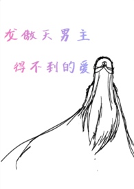 �����������ò����İ���NP,H��