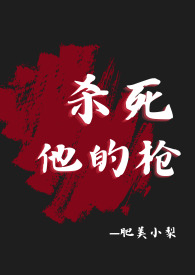 ɱ������ǹ������������np������1v1