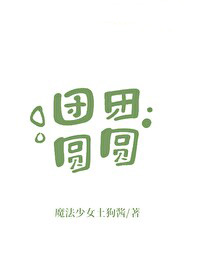 ����ԲԲ