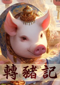 �D�����i���ң�ͻ��ֻ�ܿ��p��