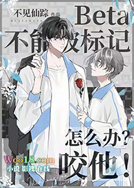 Beta���ܱ������ô�죿ҧ����