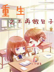 ����֮����������