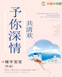 �������鹲�延