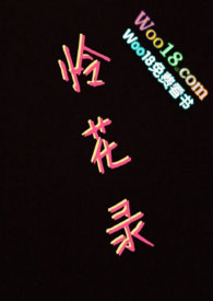 ����¼���ŷ�R18Ԥ����