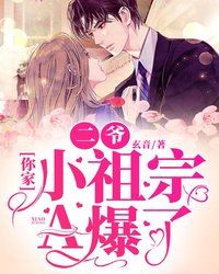 ��ү���С����A����