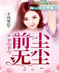 �^���^�⣬ǰ���޳�