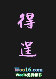 �ó�