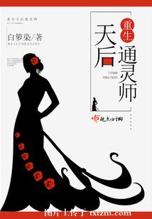 �������ͨ��ʦ/�����������ɩ