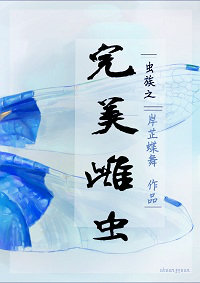 ����֮�����Ƴ�