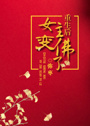 ������Ů�������