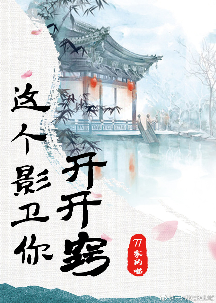 ���Ӱ���㿪����