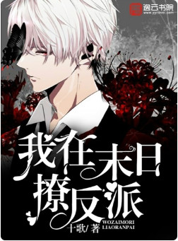 ����ĩ���÷���