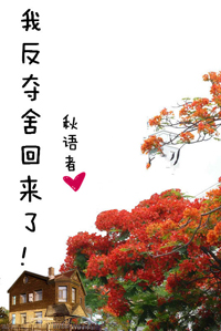 �ҷ���������ˣ�