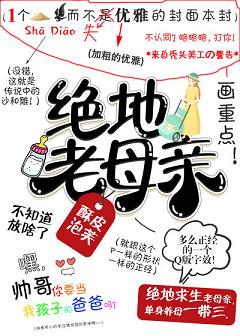 ������ĸ��[�Լ�]