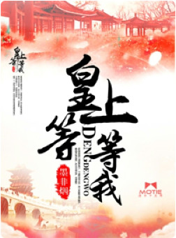 ���ϣ��ȵ���