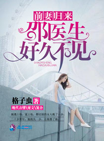 ǰ�޹�������ҽ���þò���