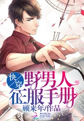 �촩��Ұ���������ֲ�