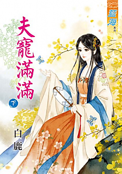 ������������²���᡿