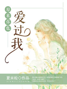 ԭ����Ҳ������(�����������)