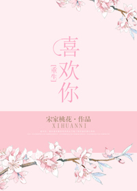 ����֮ϲ����[����Ȧ]