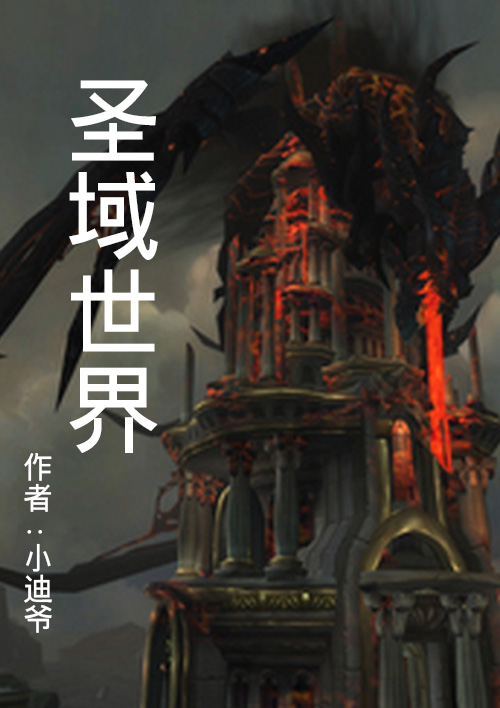 ʥ������