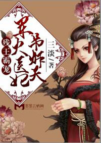 �����Գ裺����ҽ����ը��