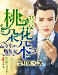 �һ���䣬��������ůů��