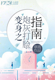 ����֮�ڻҴ���ָ��