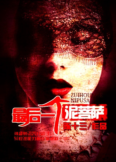 ���һ��������