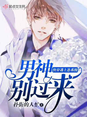 �촩������ϵͳ������������