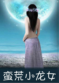 ����С��Ů