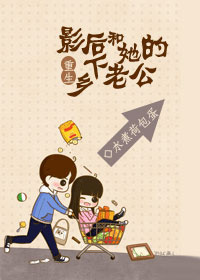 ����Ӱ������������Ϲ�