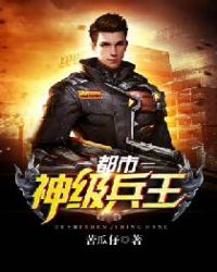 �����񼶱���