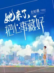 �����ˣ������²غ�