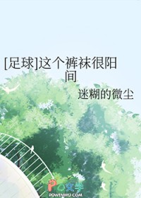 [����] ������������