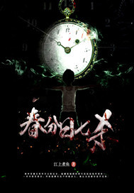 ��������ɱ