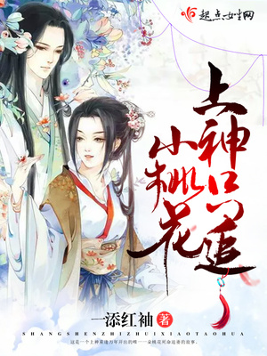 ����ֻ׷С�һ�