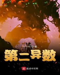 �ڶ�����